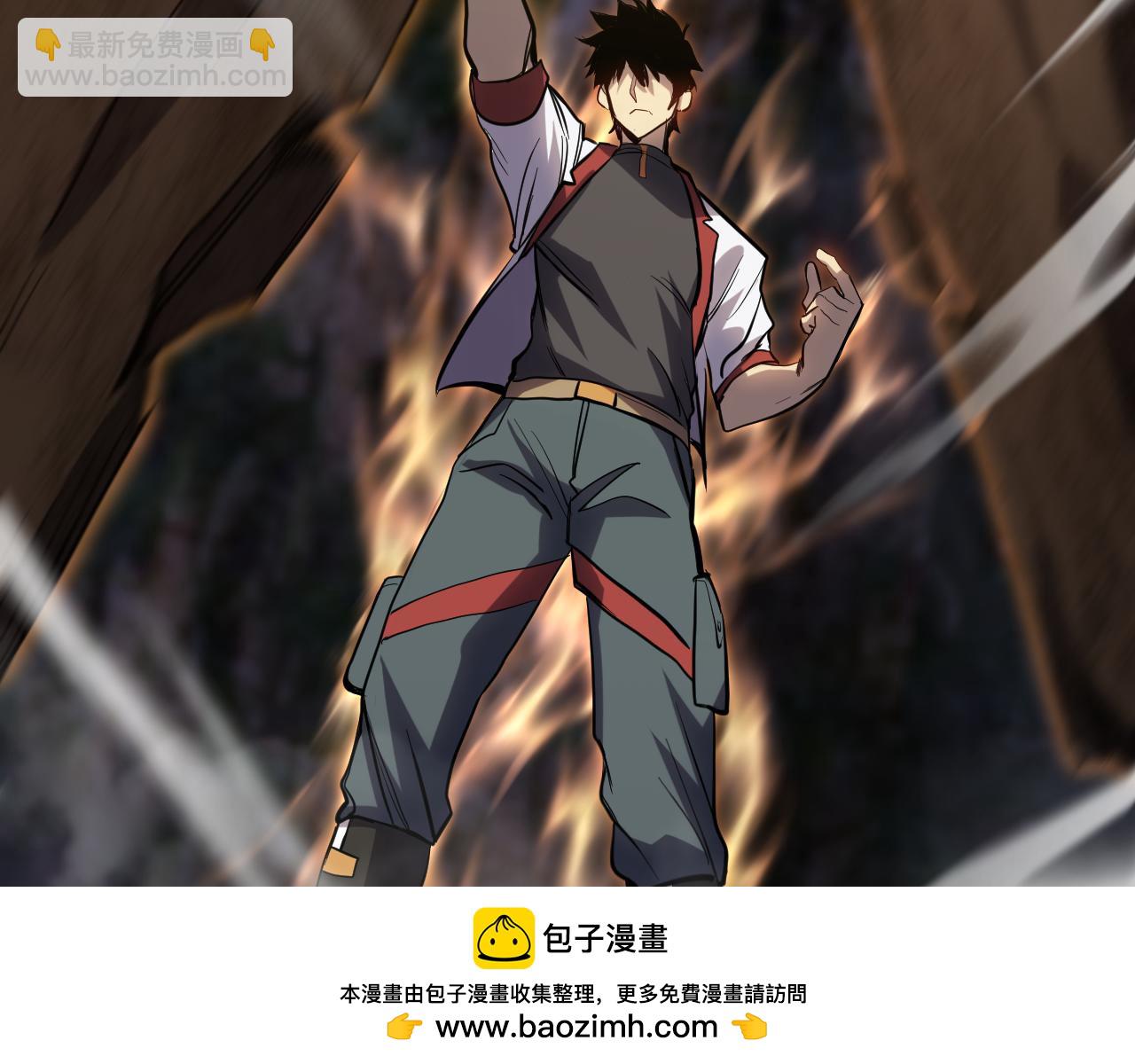 第135话 决斗！85