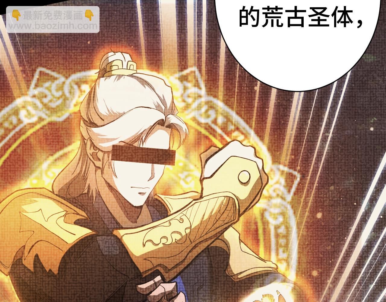 第135话 决斗！99