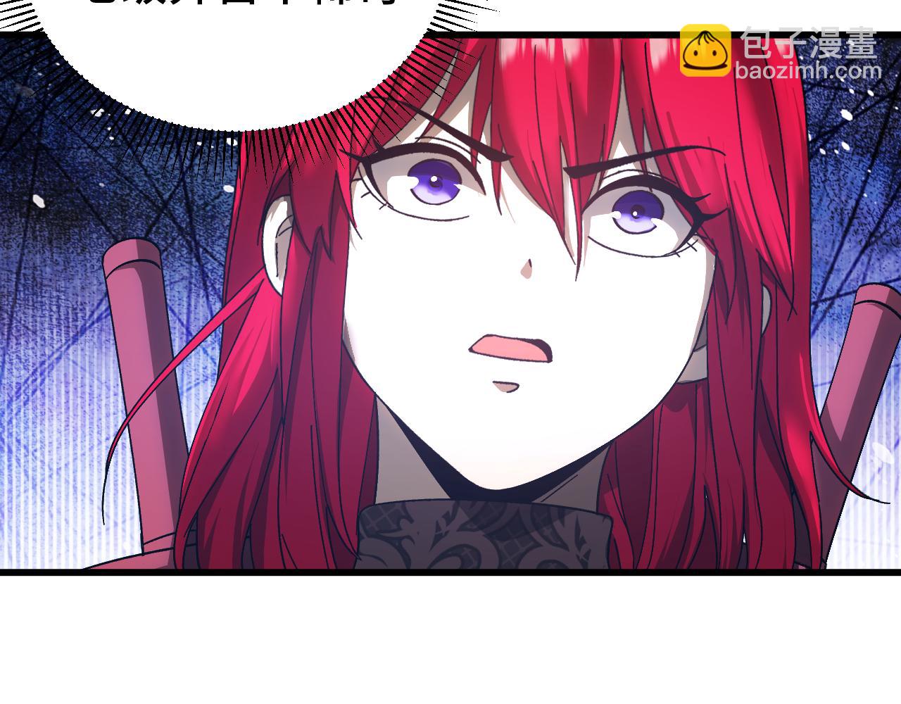 第138话 同族相食113