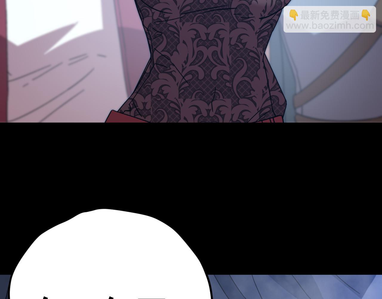 第138话 同族相食136