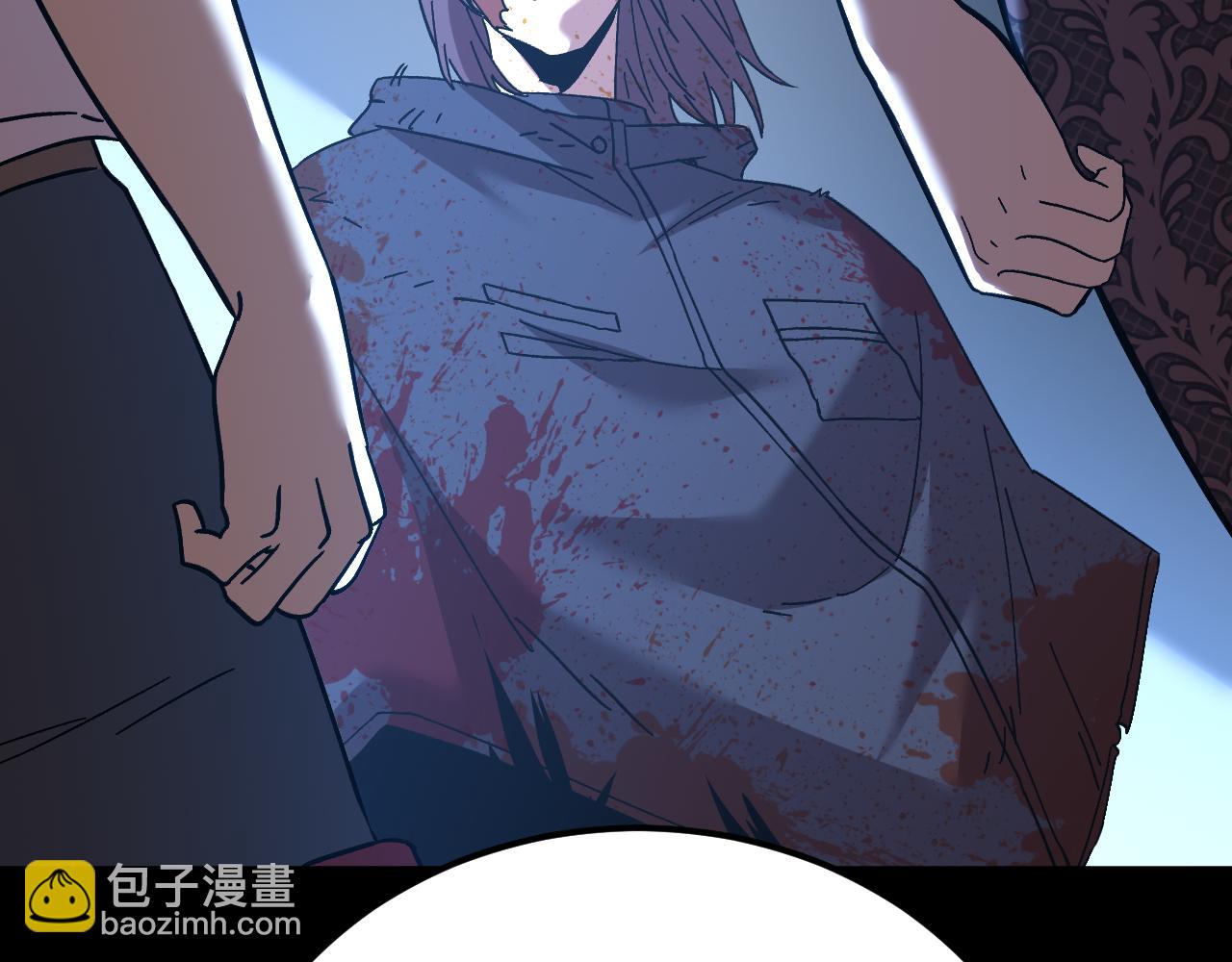 第138话 同族相食146