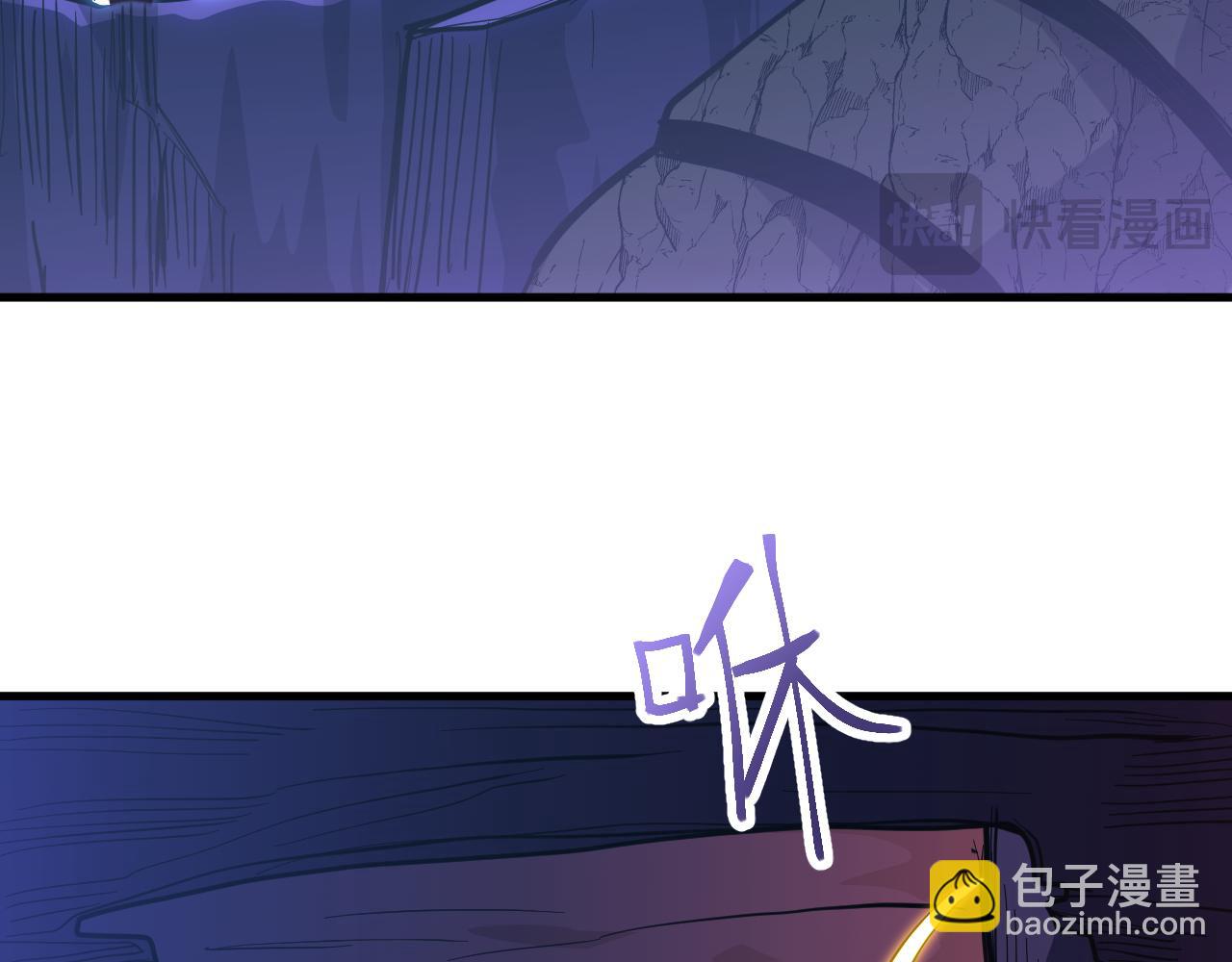 第138话 同族相食35
