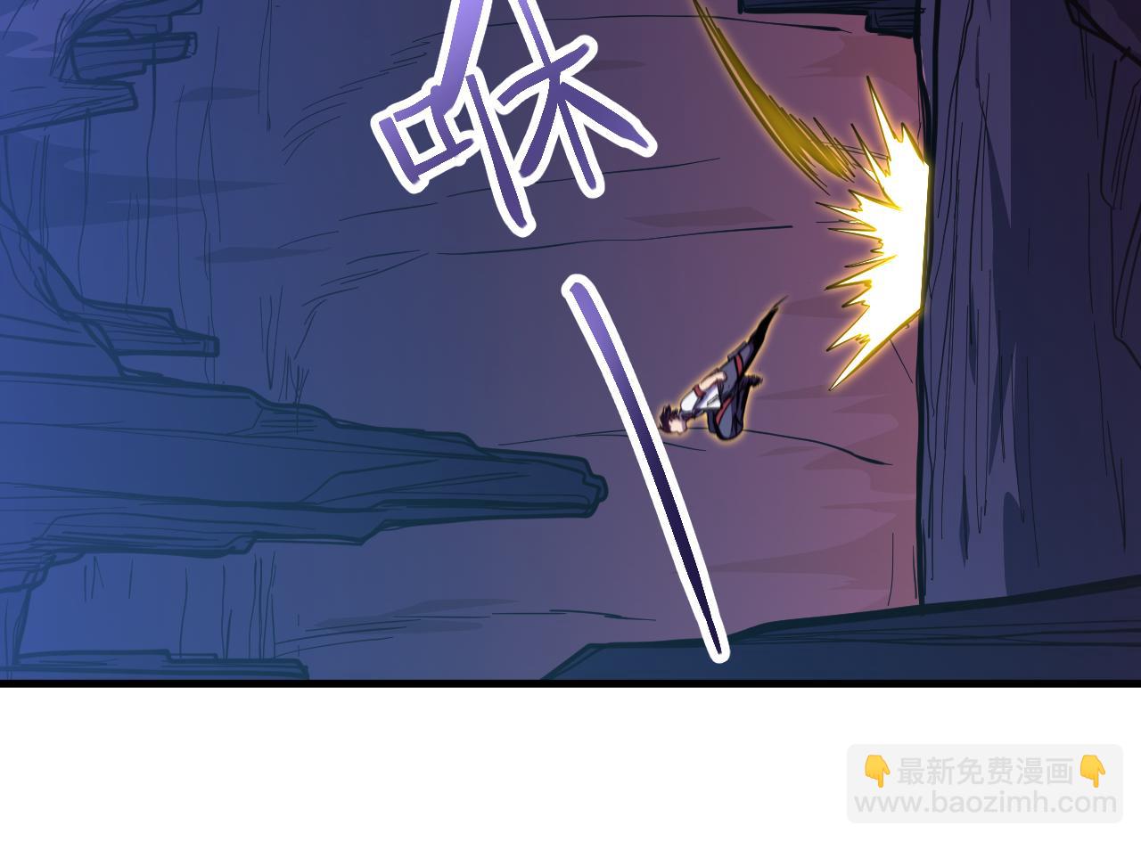 第138话 同族相食37