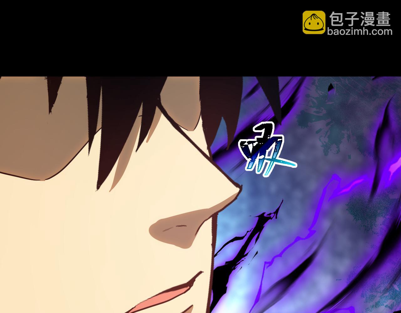 第138话 同族相食70