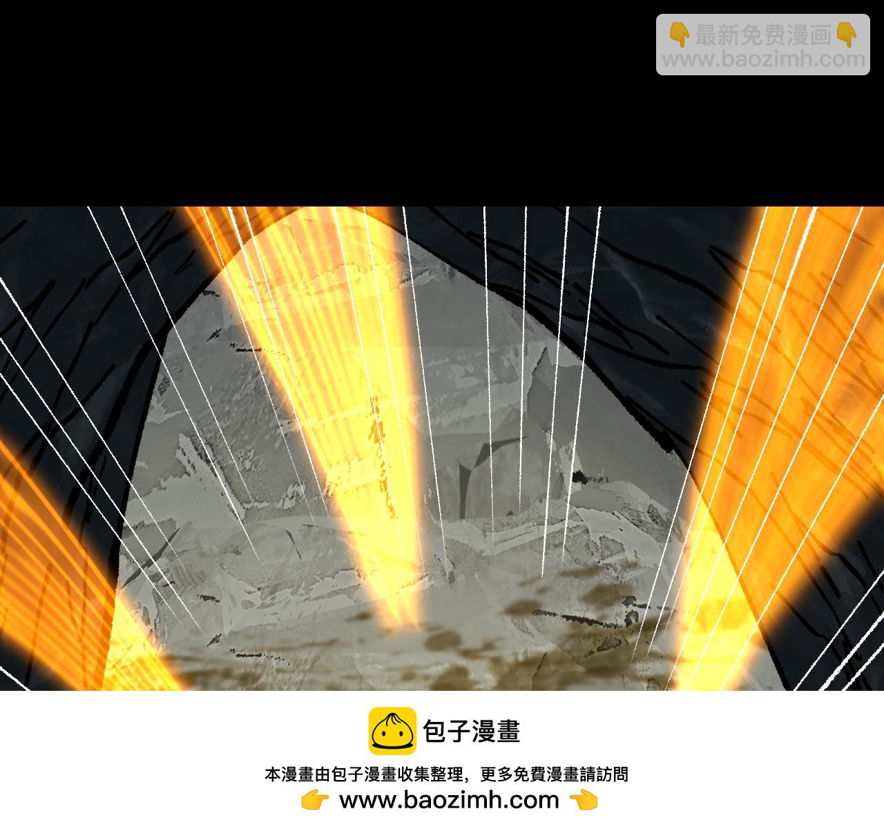 第138话 同族相食82