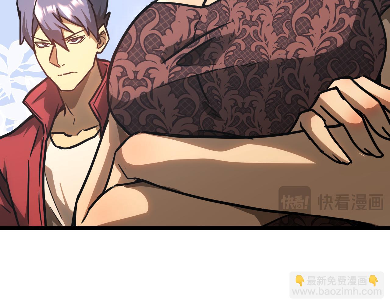 第138话 同族相食97