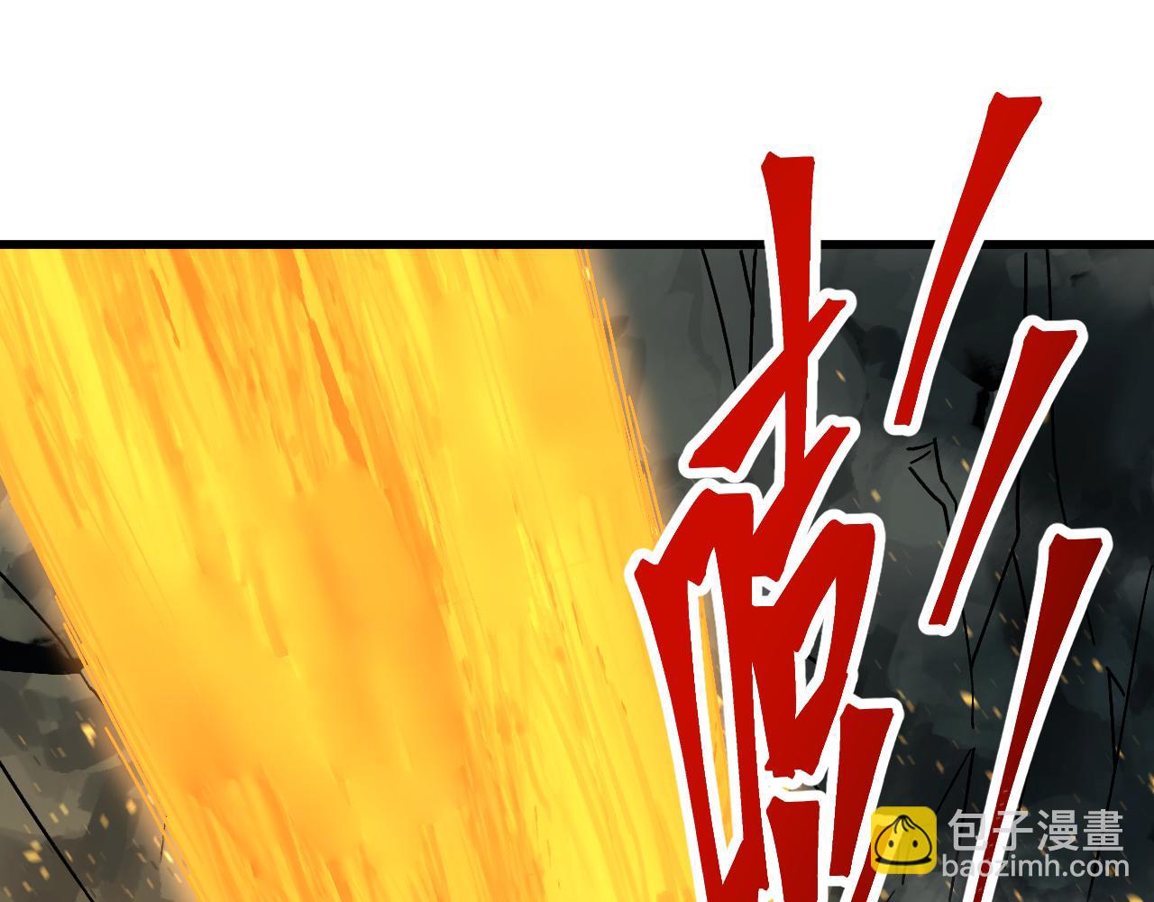 第138话 同族相食99