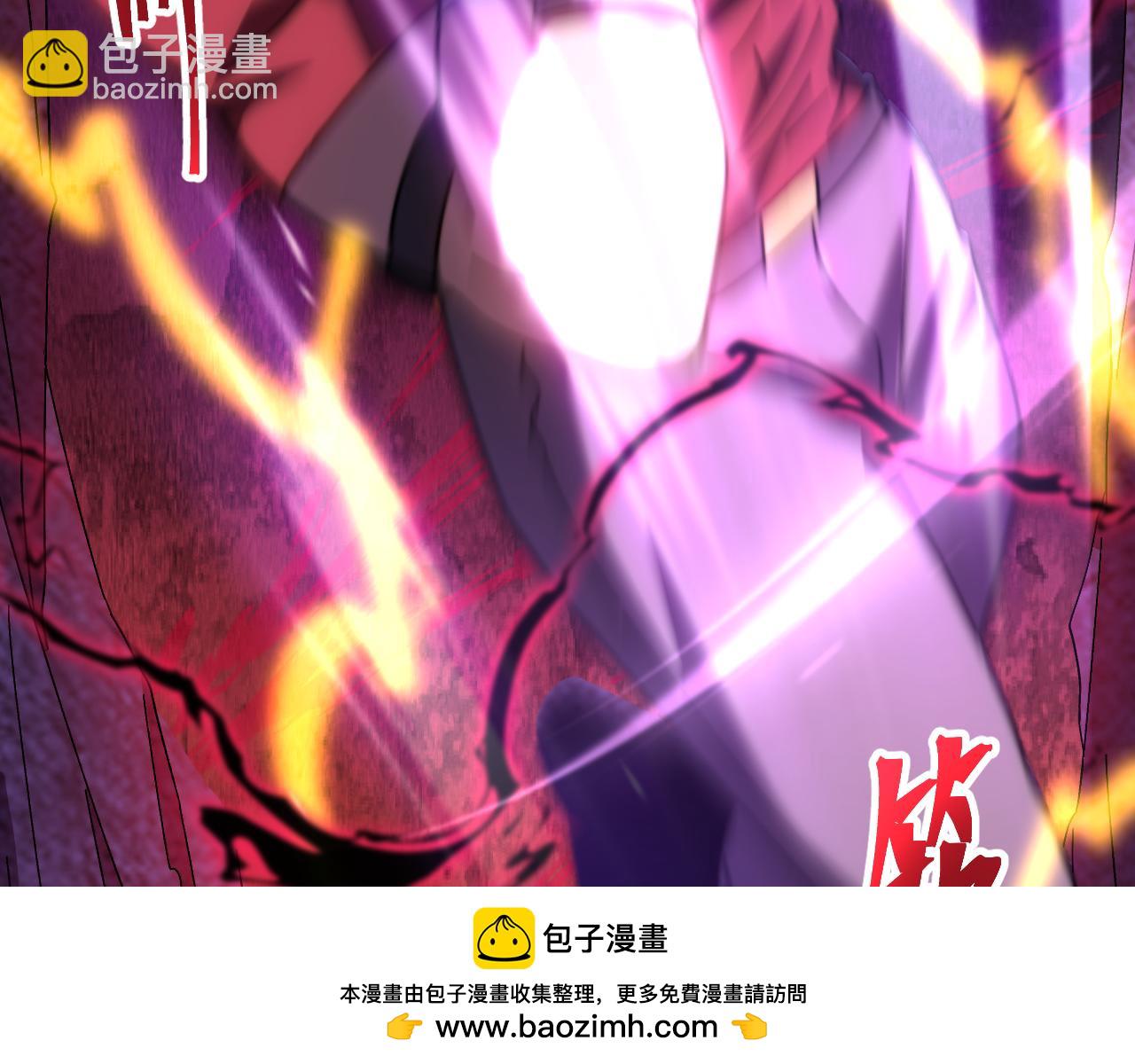 第148话 记住我的脸107