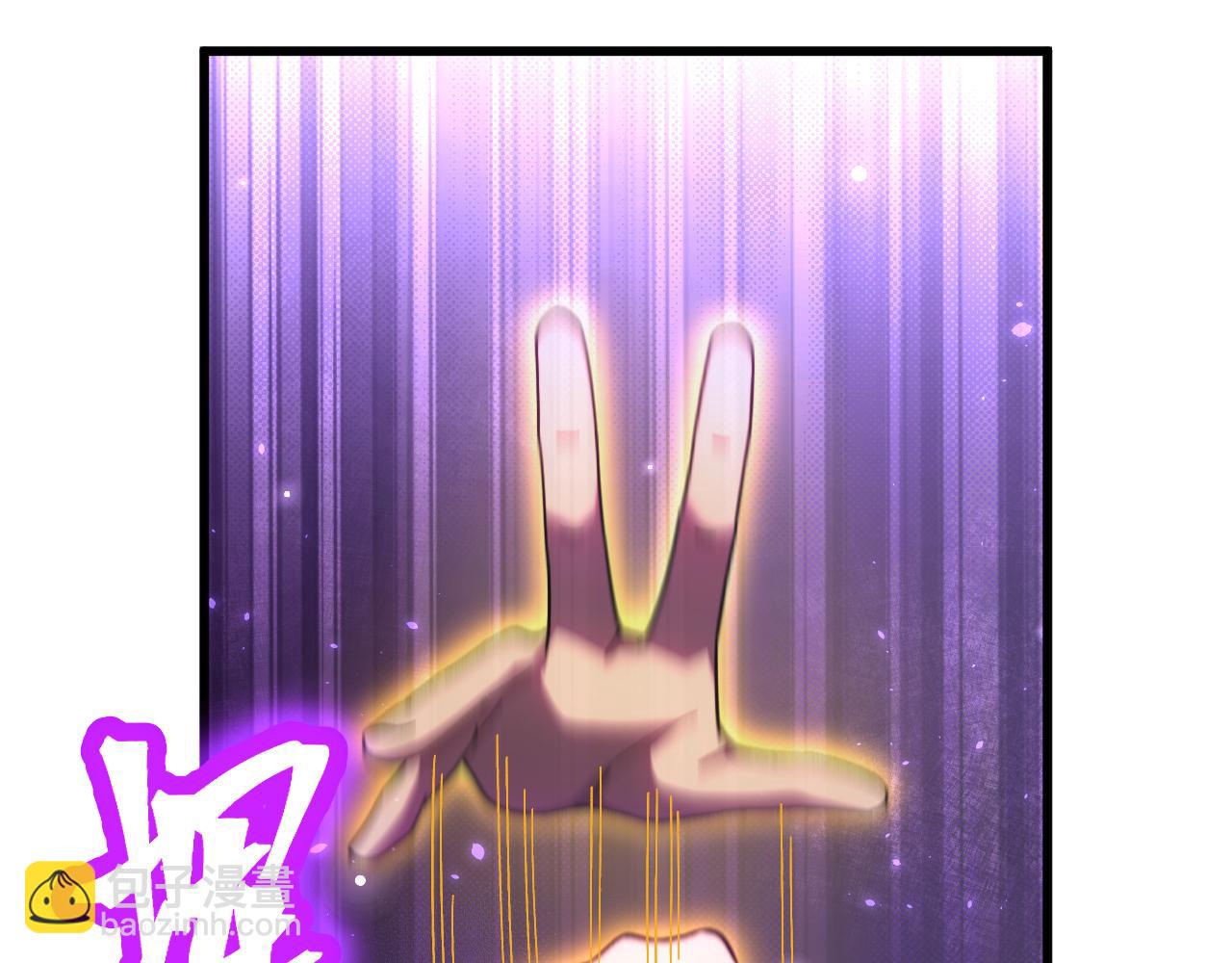 第148话 记住我的脸110