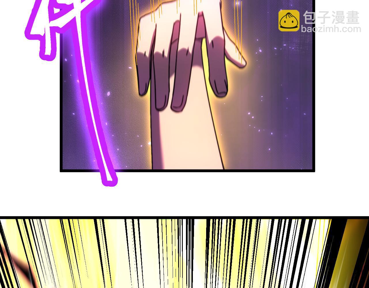 第148话 记住我的脸111