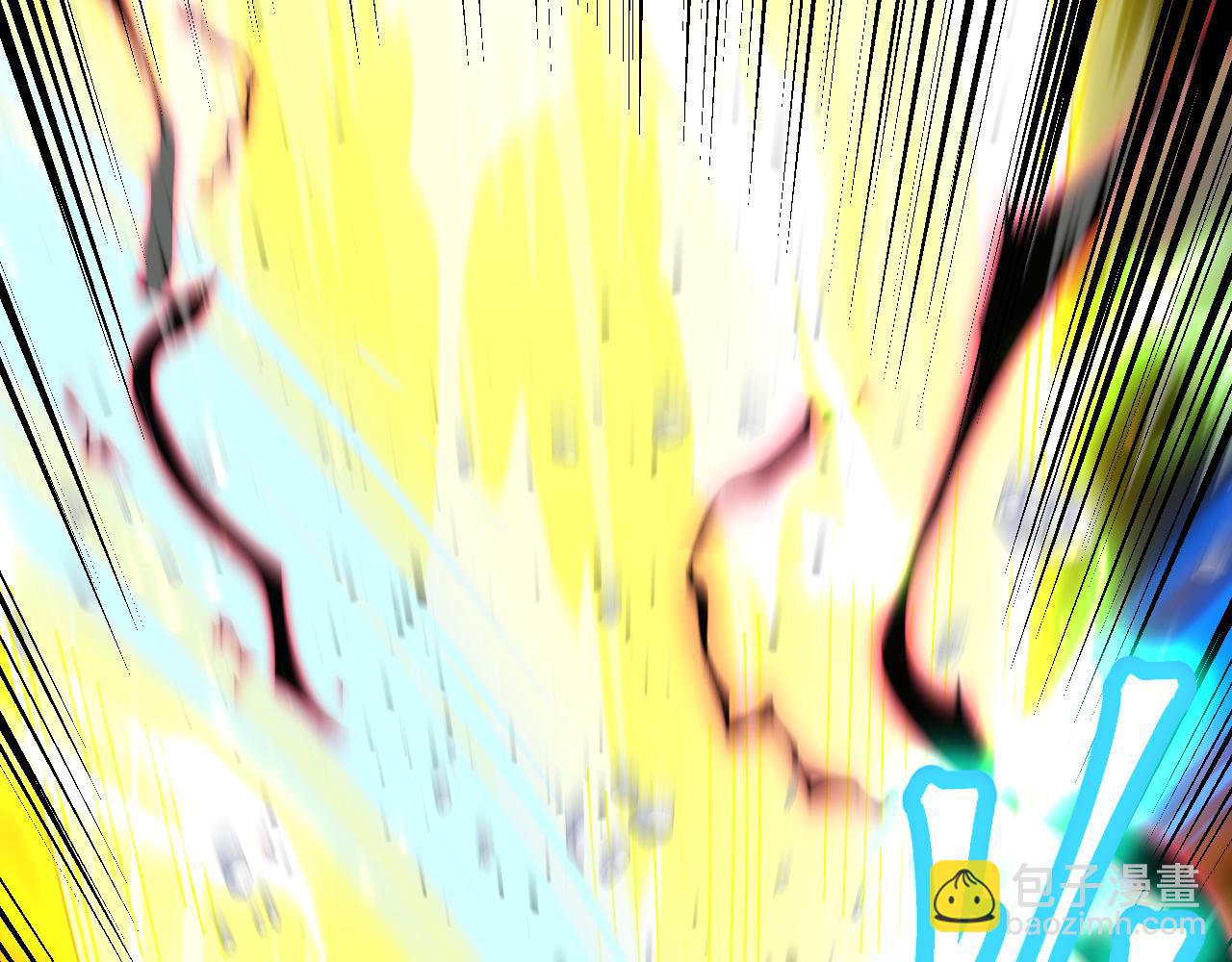 第148话 记住我的脸112