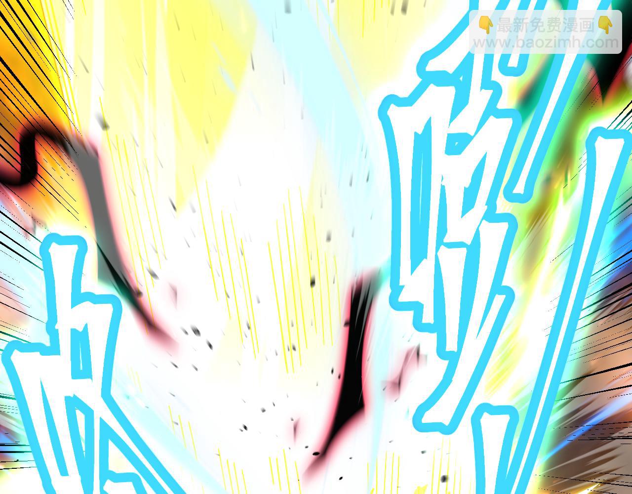 第148话 记住我的脸113
