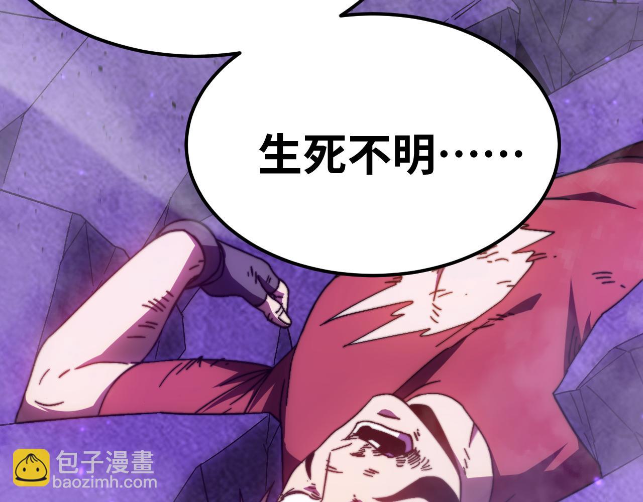 第148话 记住我的脸120