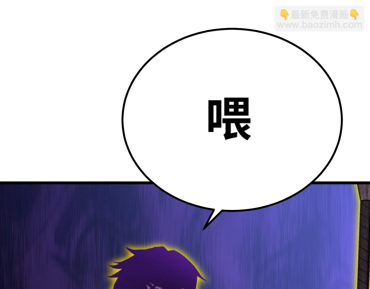 第148话 记住我的脸125