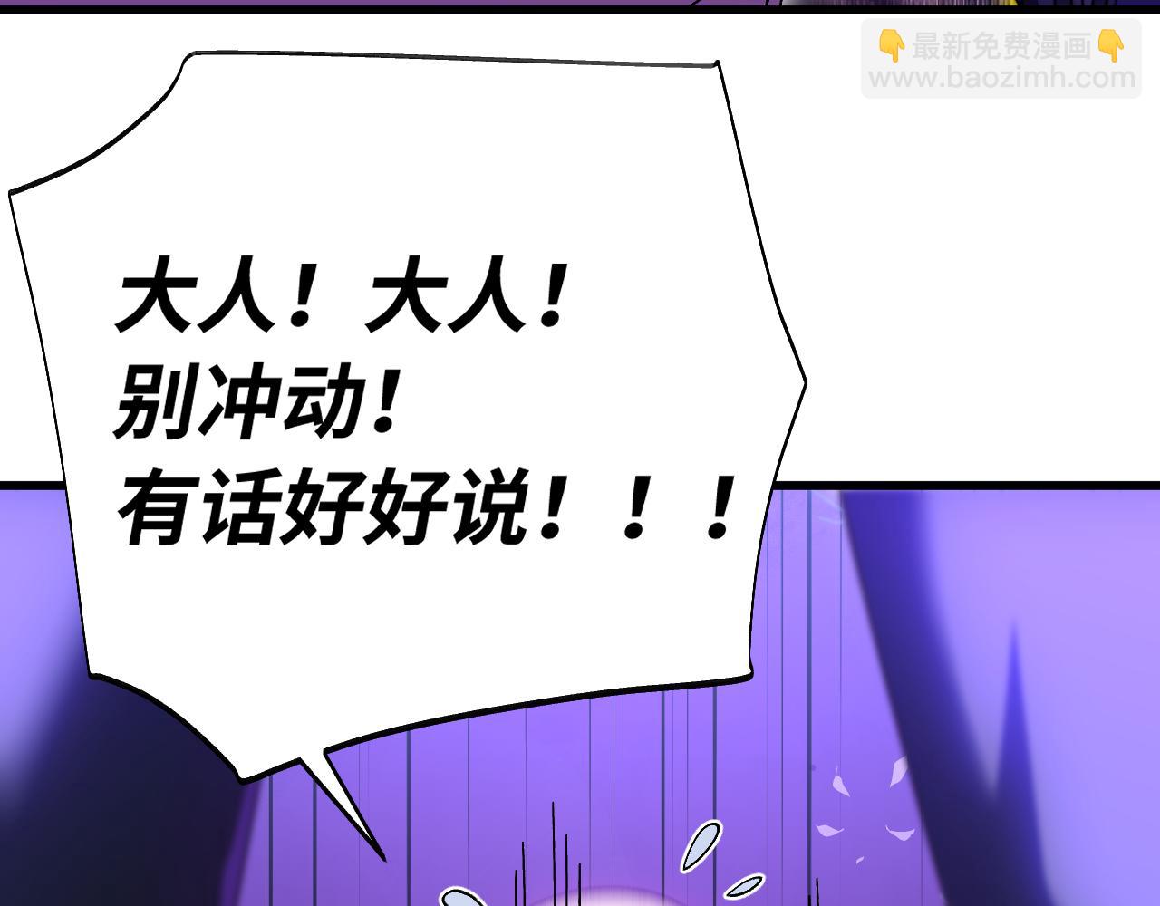 第148话 记住我的脸128
