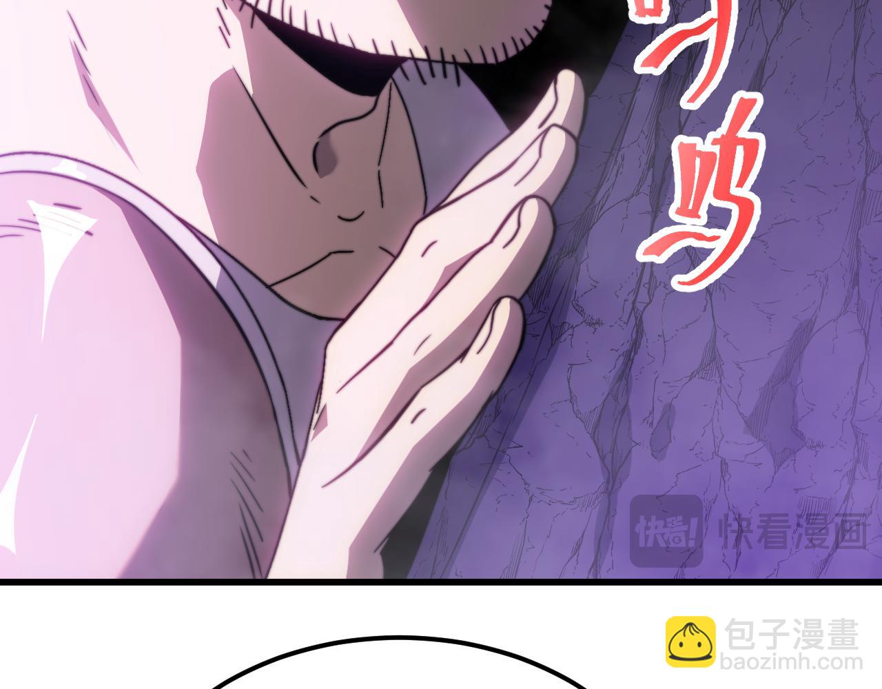 第148话 记住我的脸136