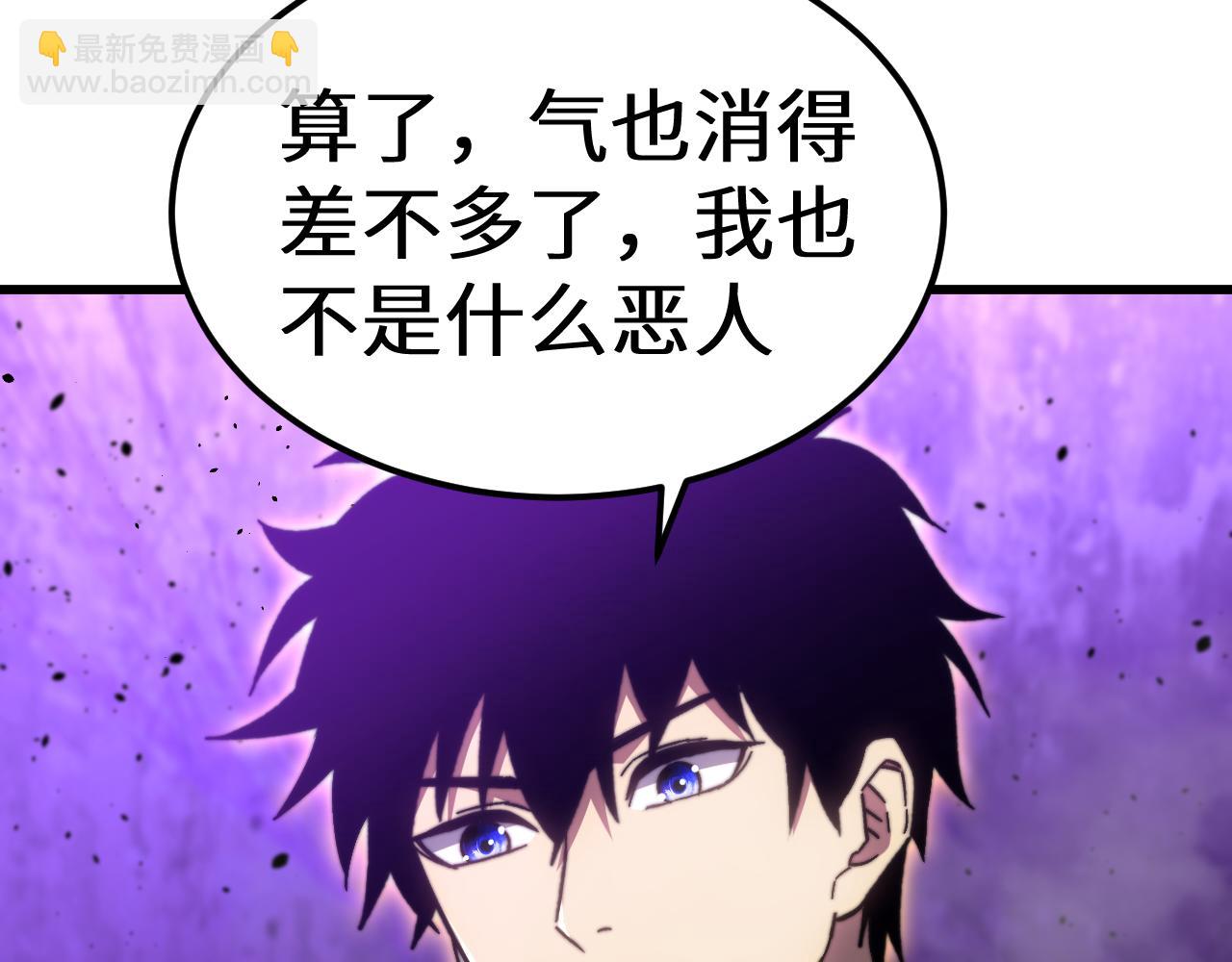 第148话 记住我的脸137