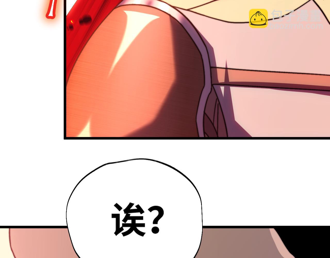 第148话 记住我的脸145
