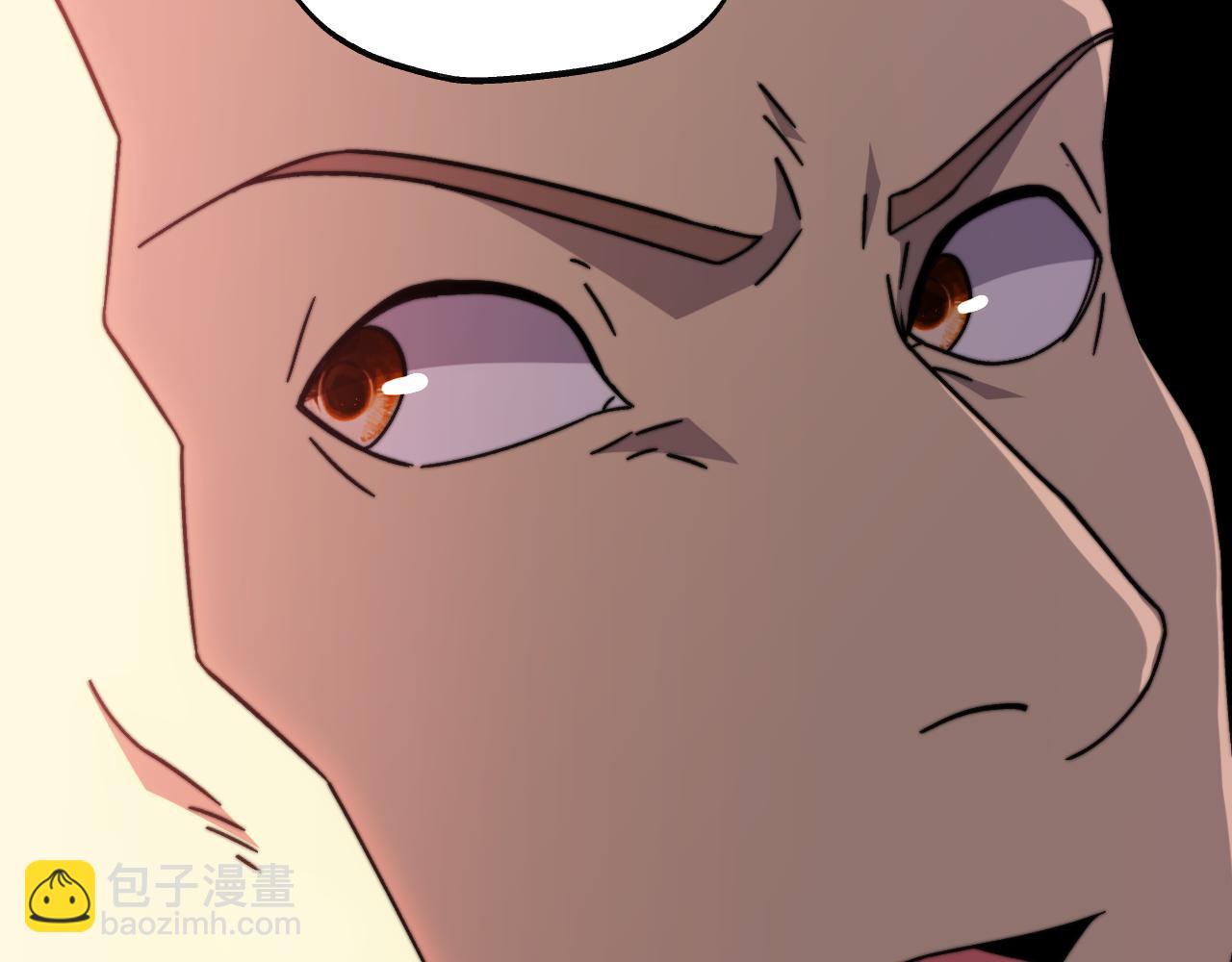 第148话 记住我的脸146