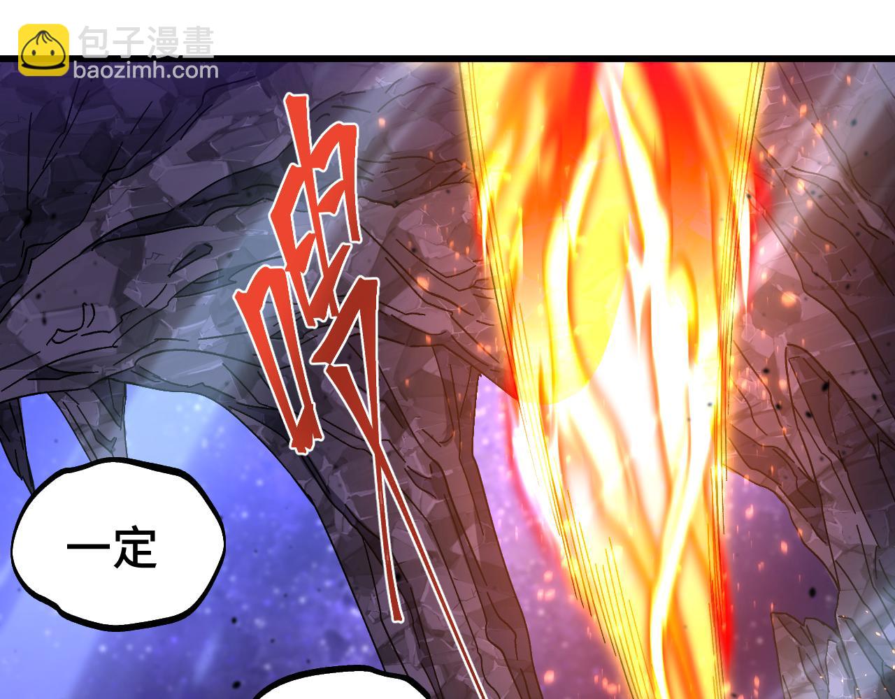 第148话 记住我的脸156