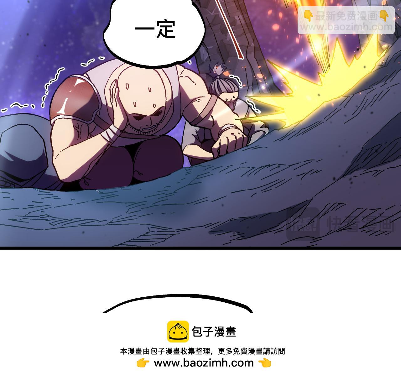 第148话 记住我的脸161