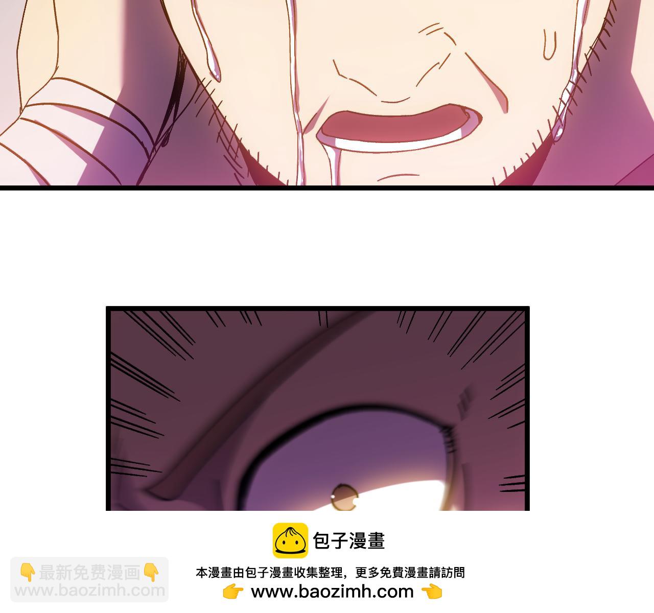 第148话 记住我的脸163