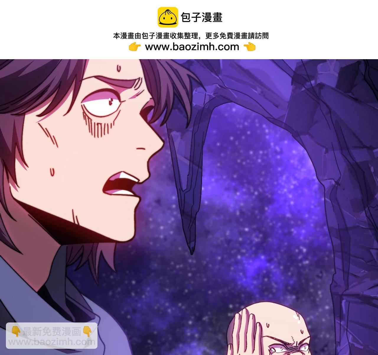 第148话 记住我的脸171