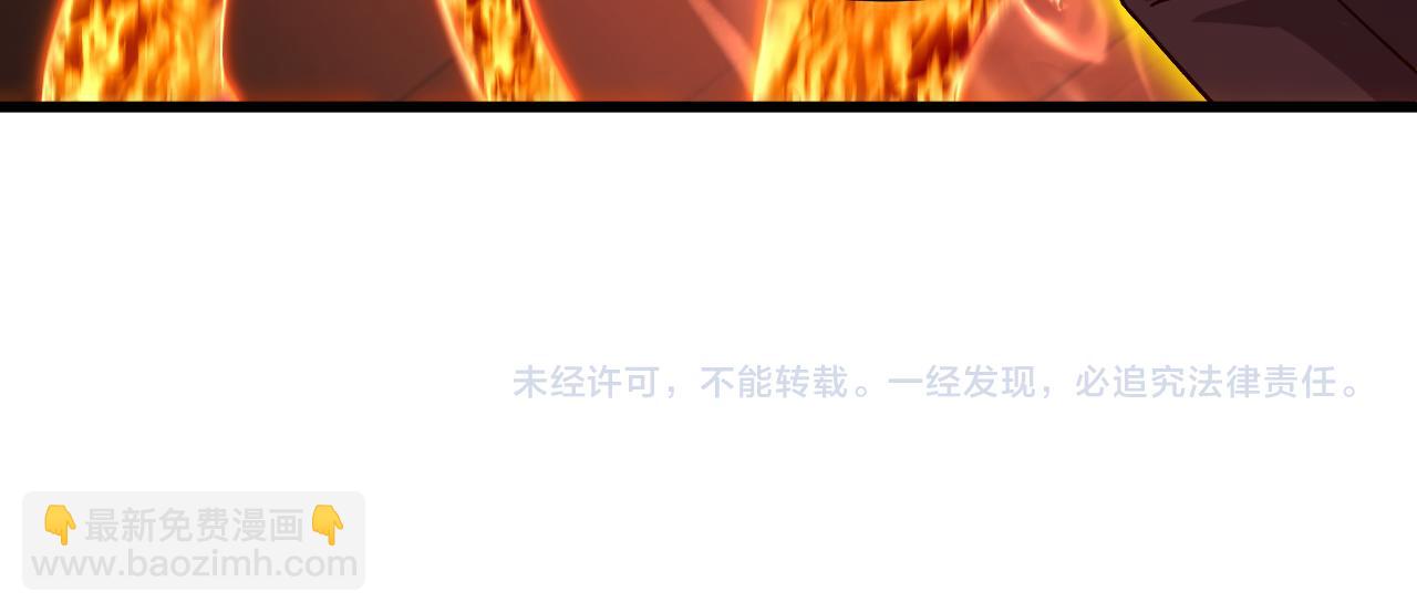 第148话 记住我的脸180