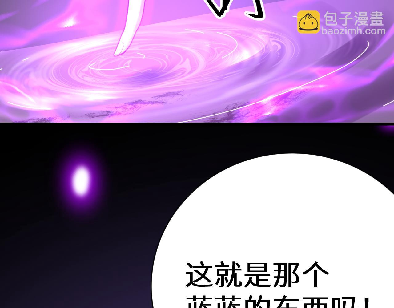 第148话 记住我的脸183