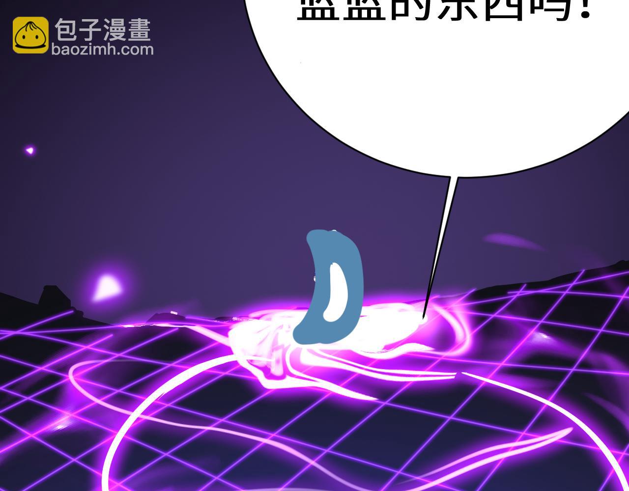 第148话 记住我的脸184