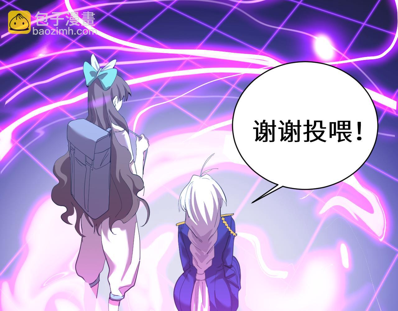 第148话 记住我的脸185