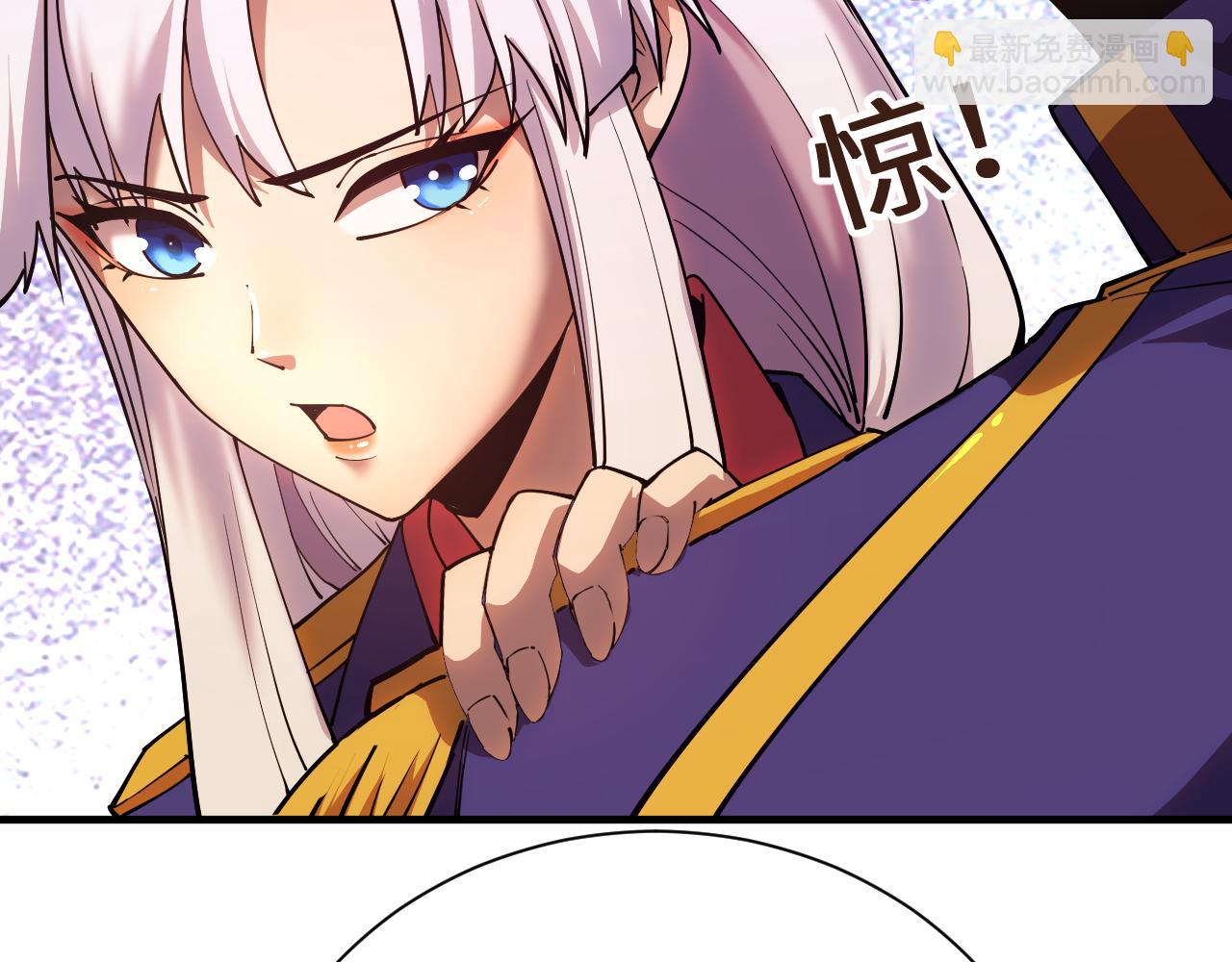 第148话 记住我的脸39