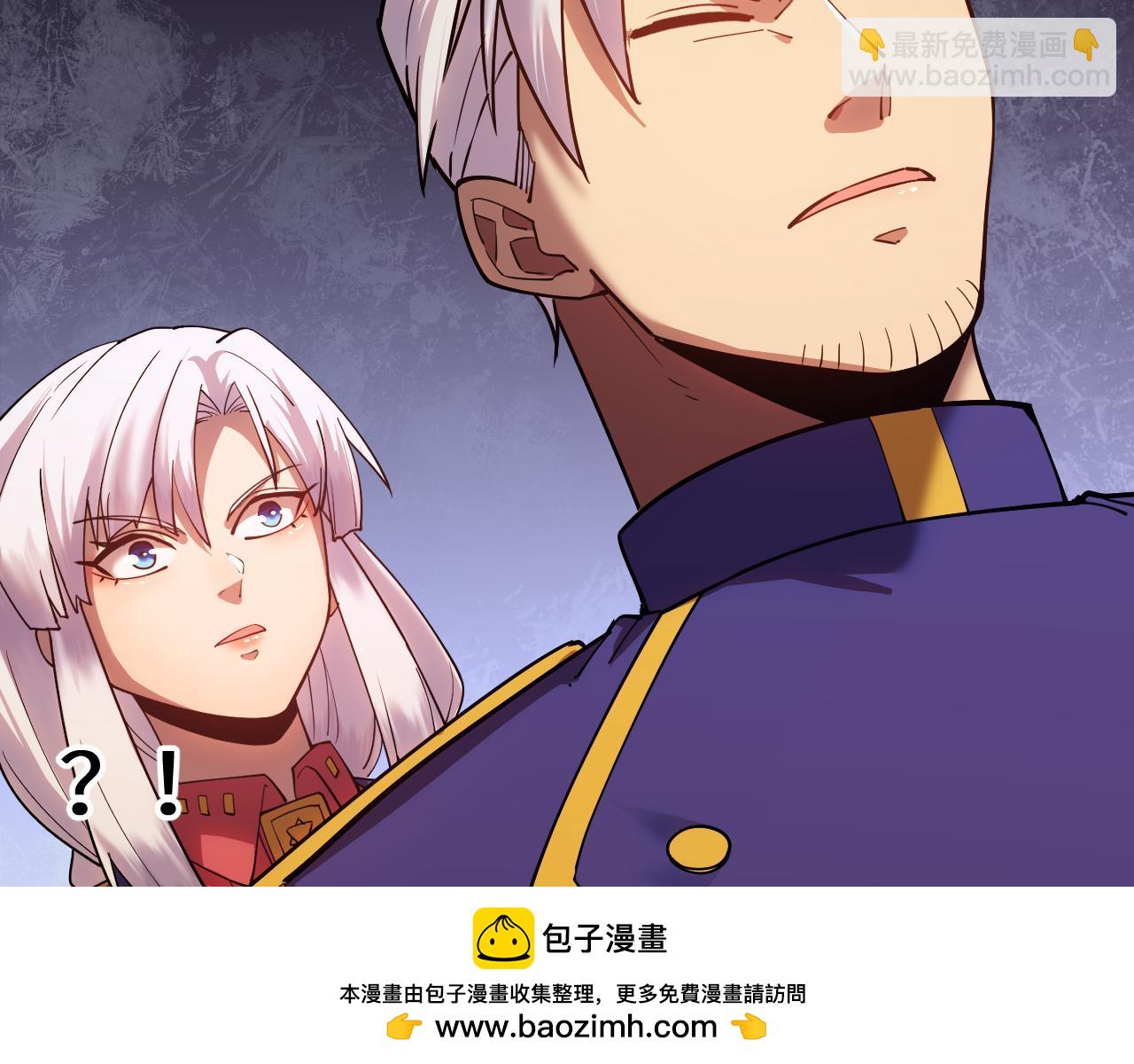 第148话 记住我的脸53