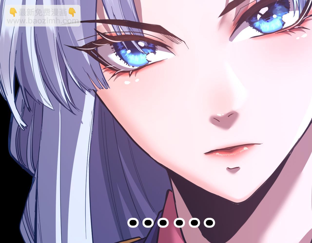 第148话 记住我的脸56