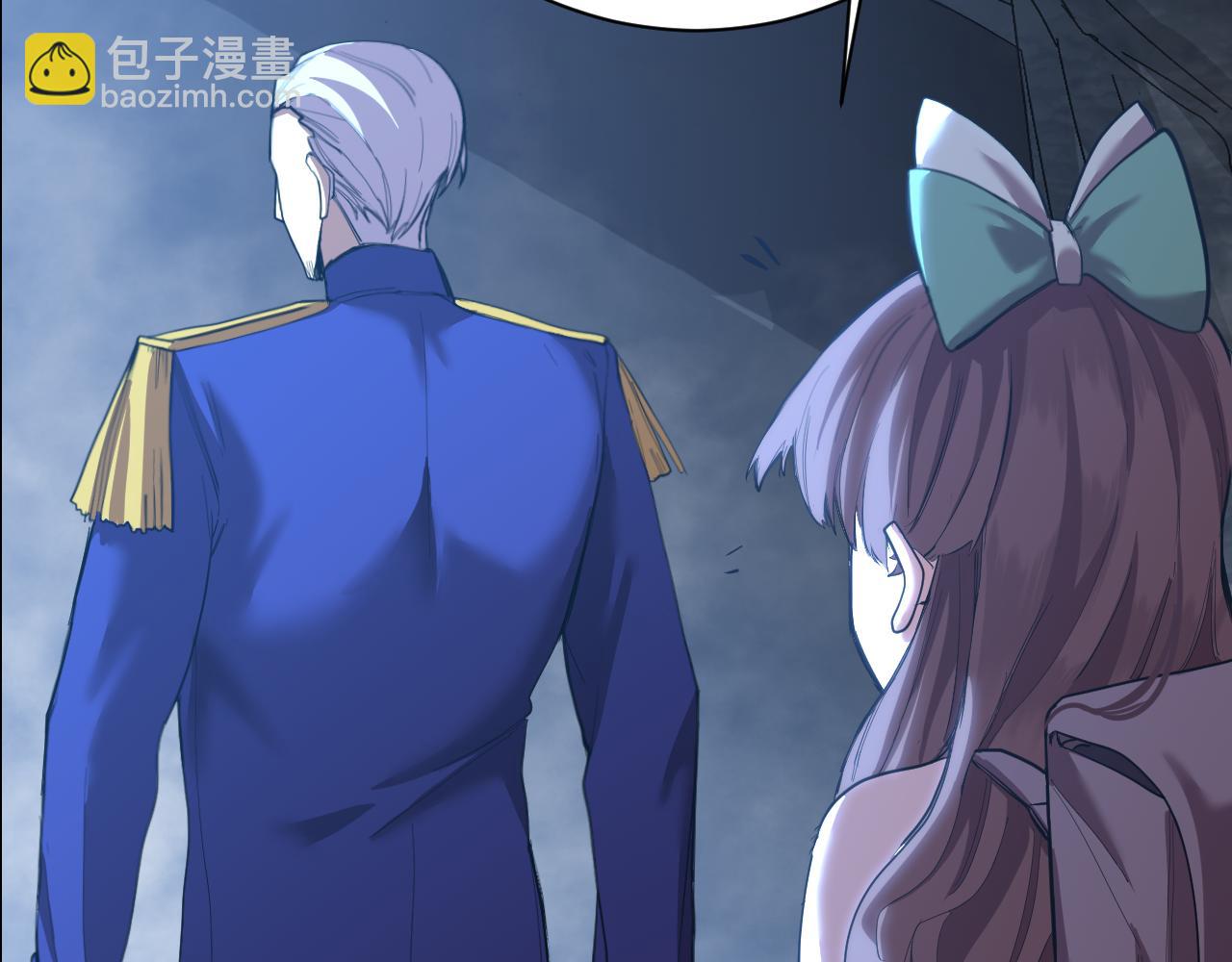 第148话 记住我的脸63