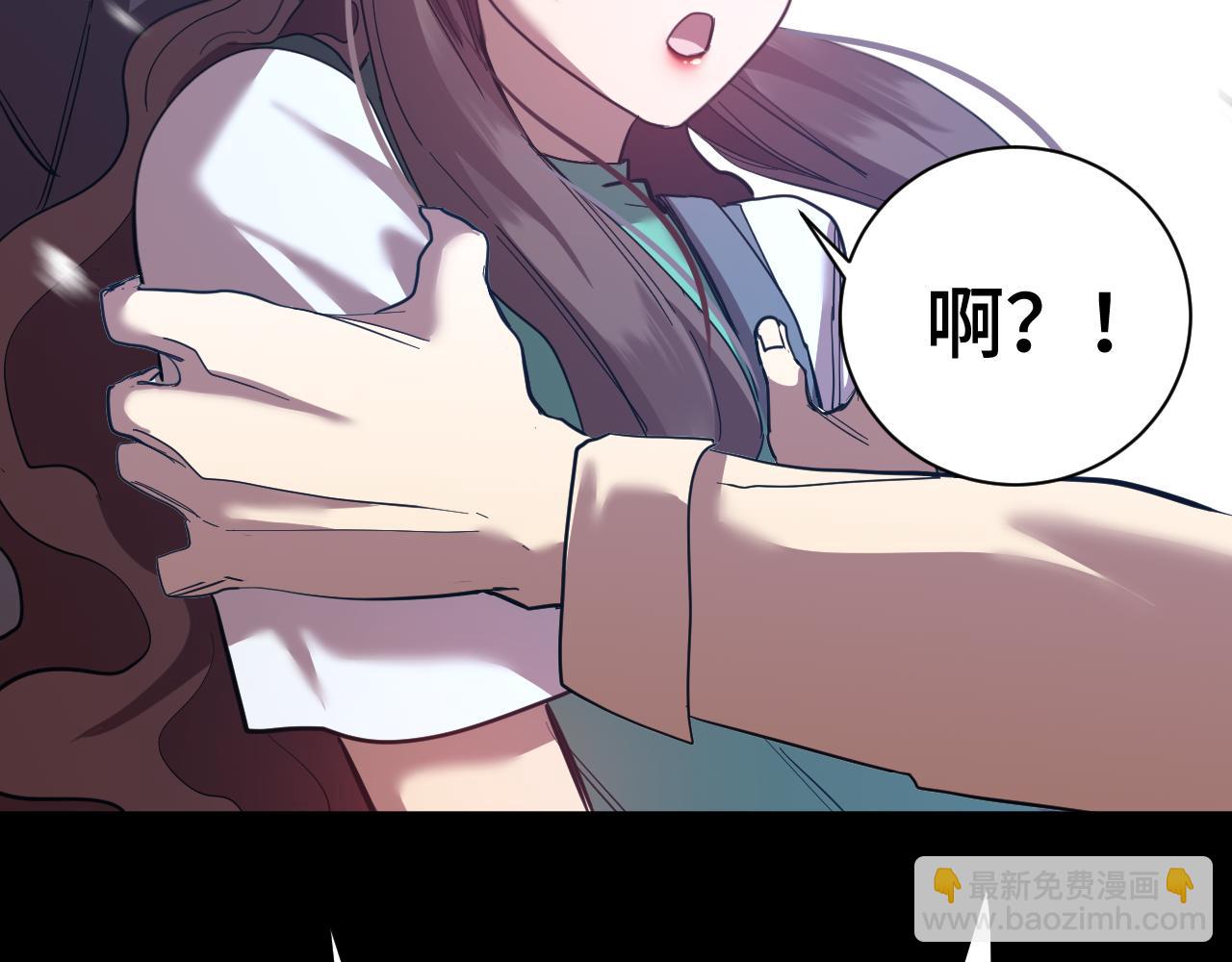 第148话 记住我的脸74