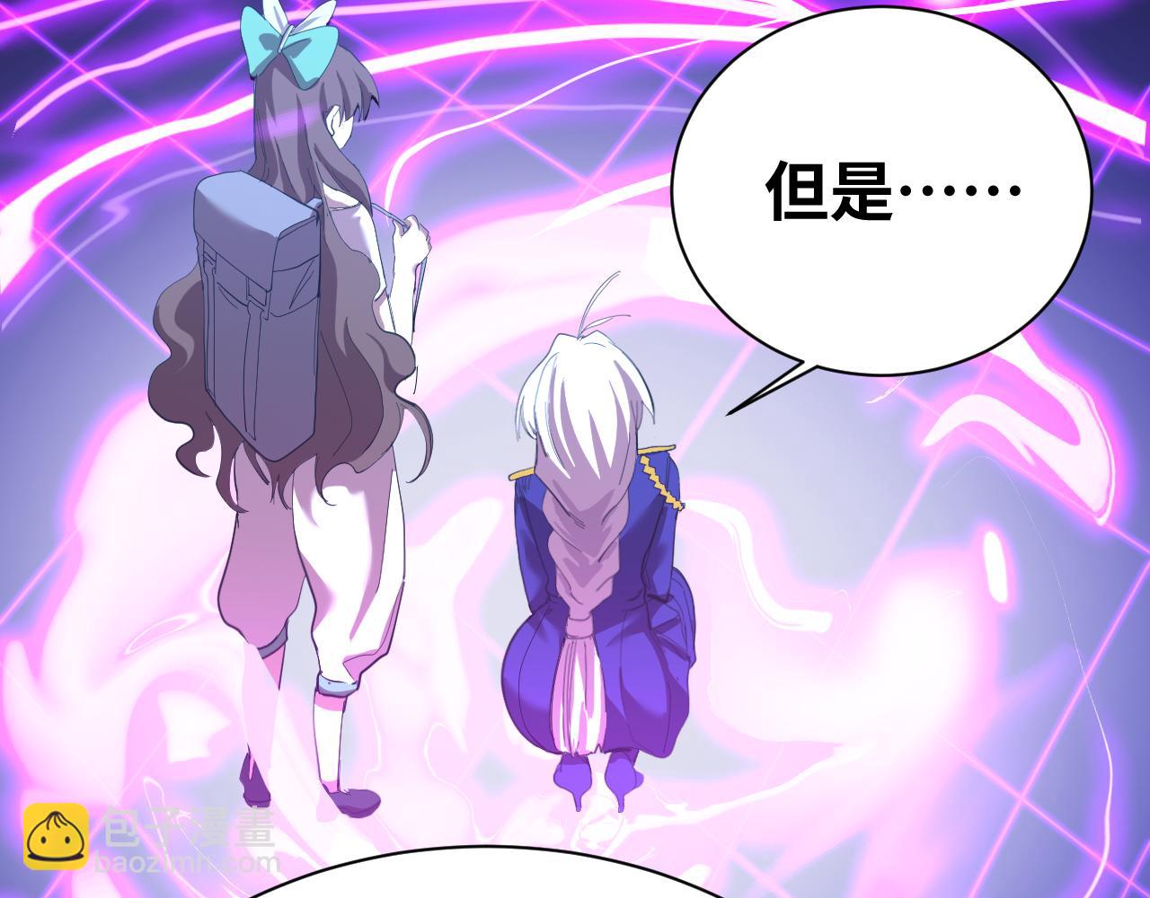 第148话 记住我的脸93