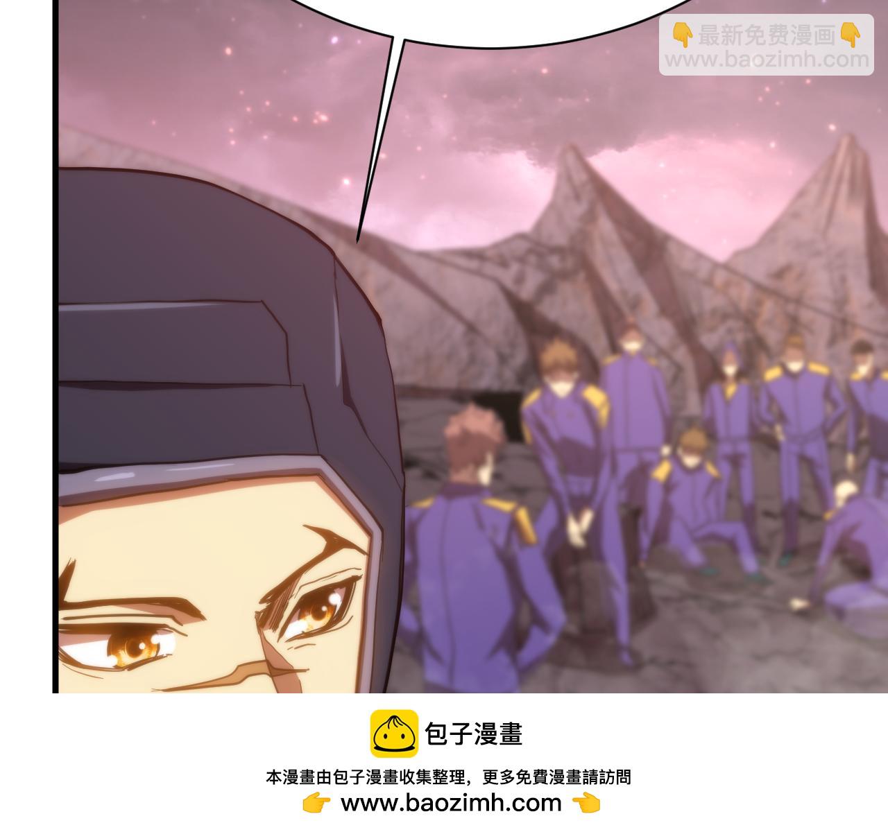 第150话 滚出来，废物！100