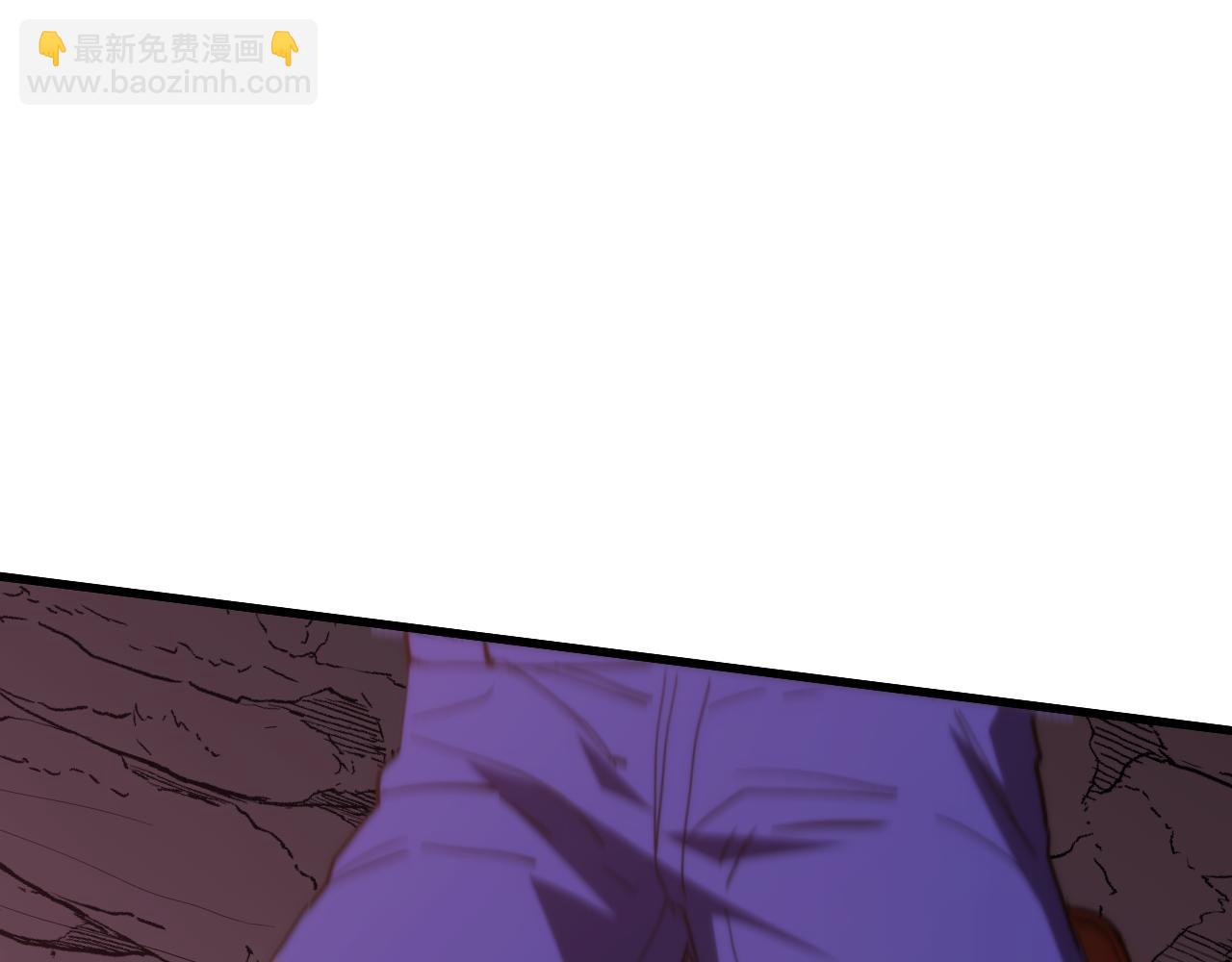 第150话 滚出来，废物！102