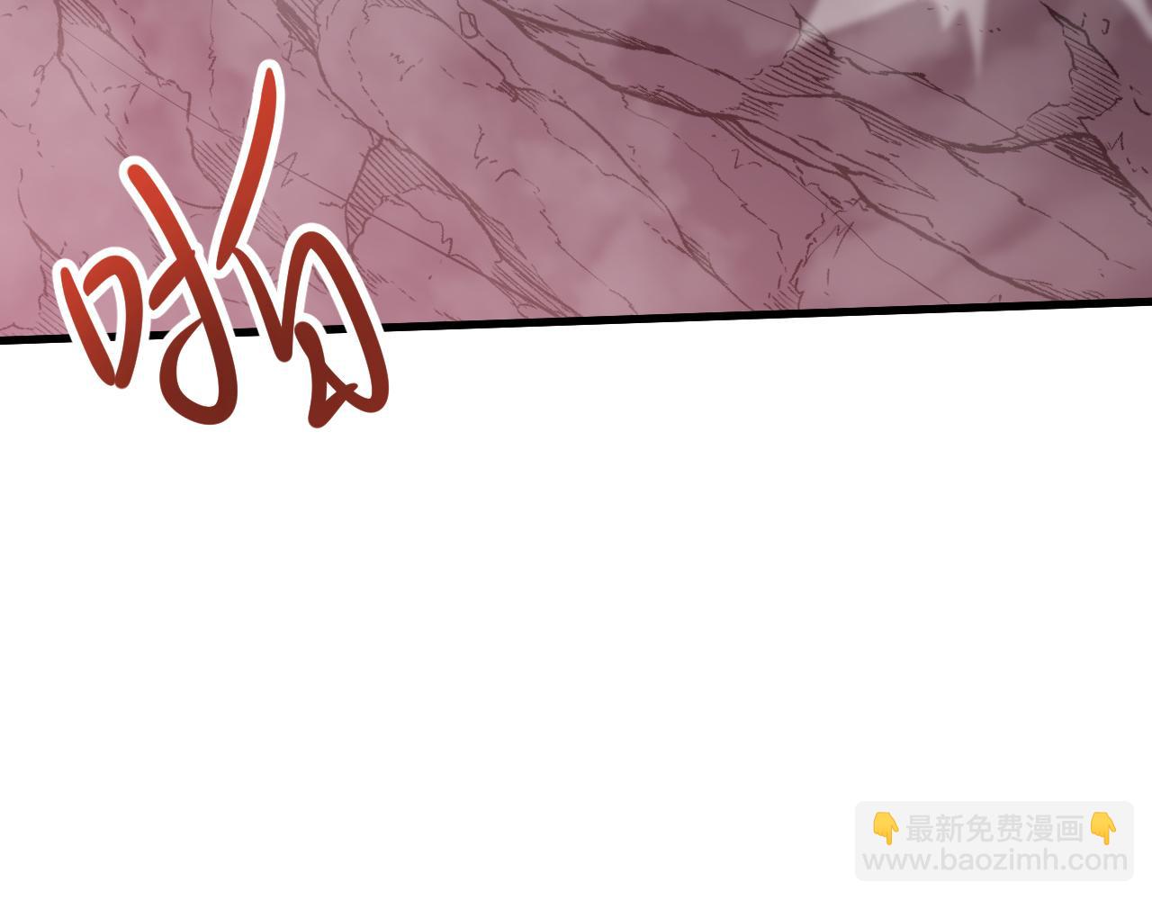 第150话 滚出来，废物！108