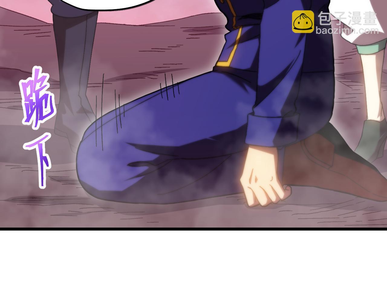 第150话 滚出来，废物！112