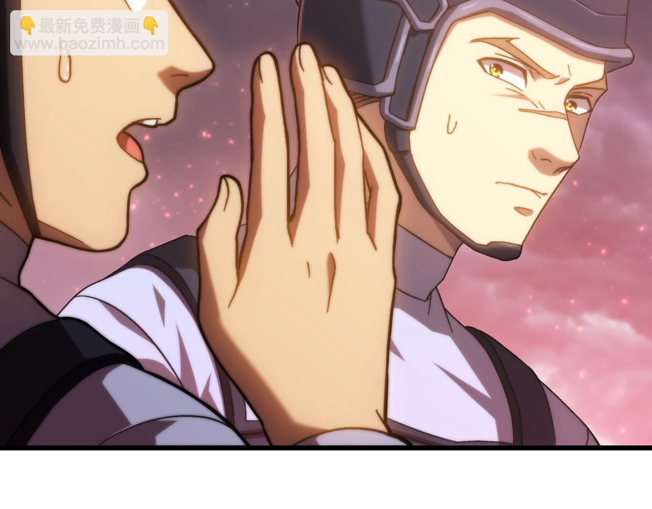 第150话 滚出来，废物！118