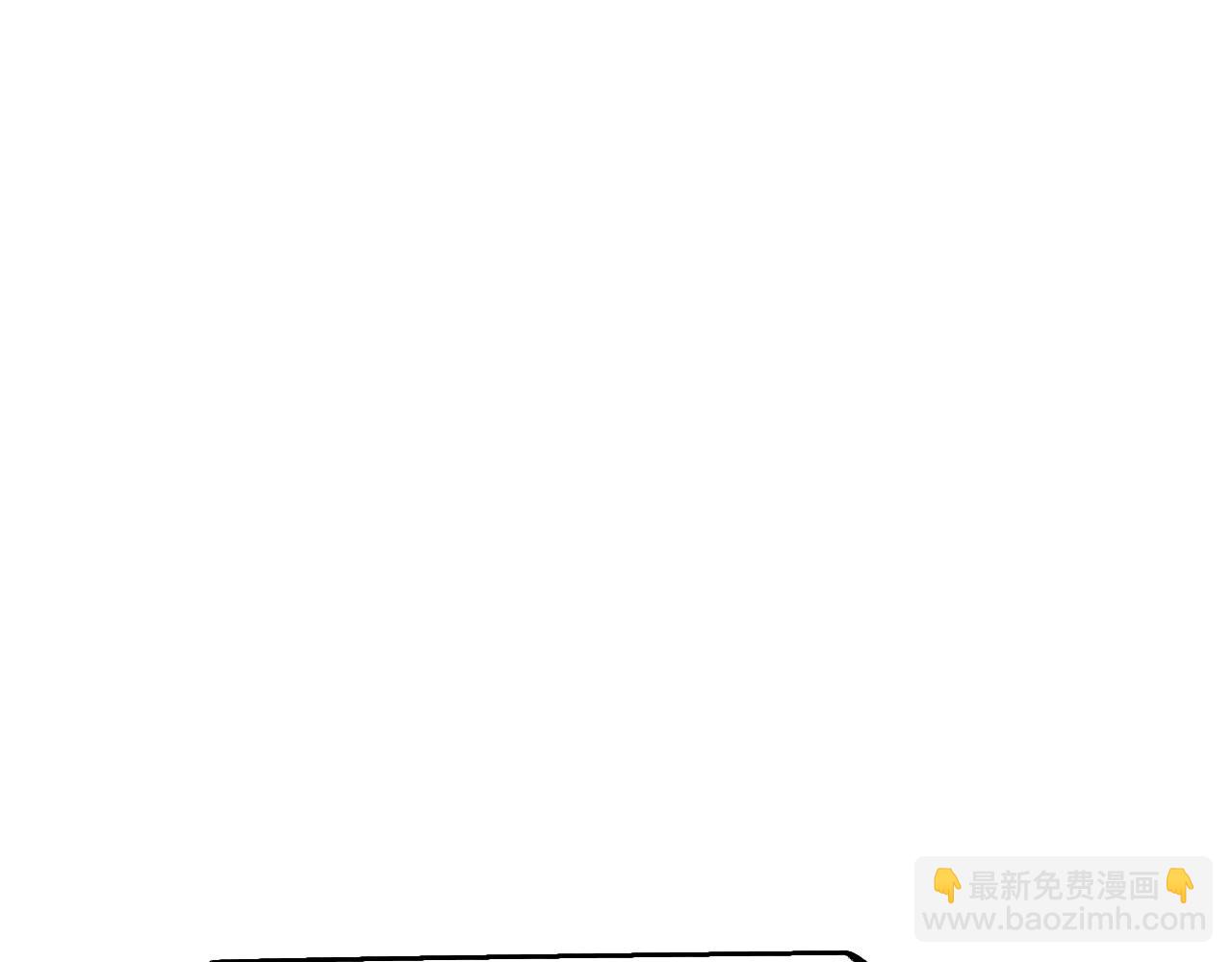 第150话 滚出来，废物！119