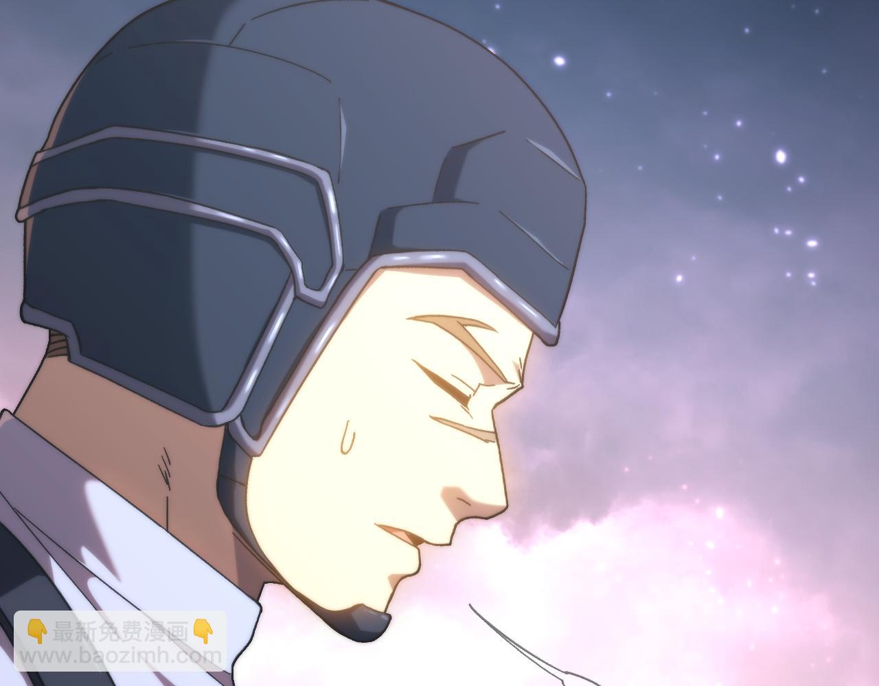 第150话 滚出来，废物！127