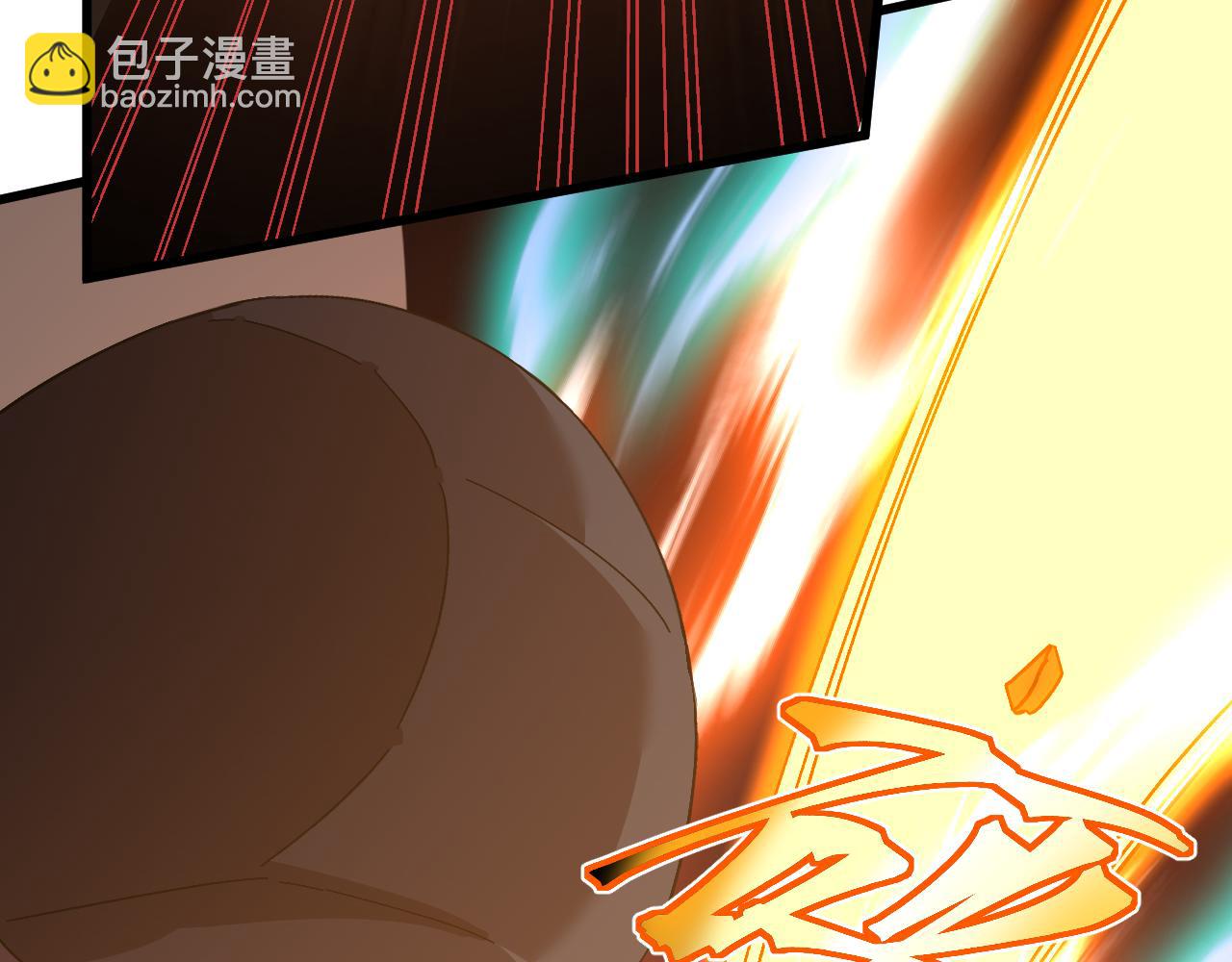 第150话 滚出来，废物！132