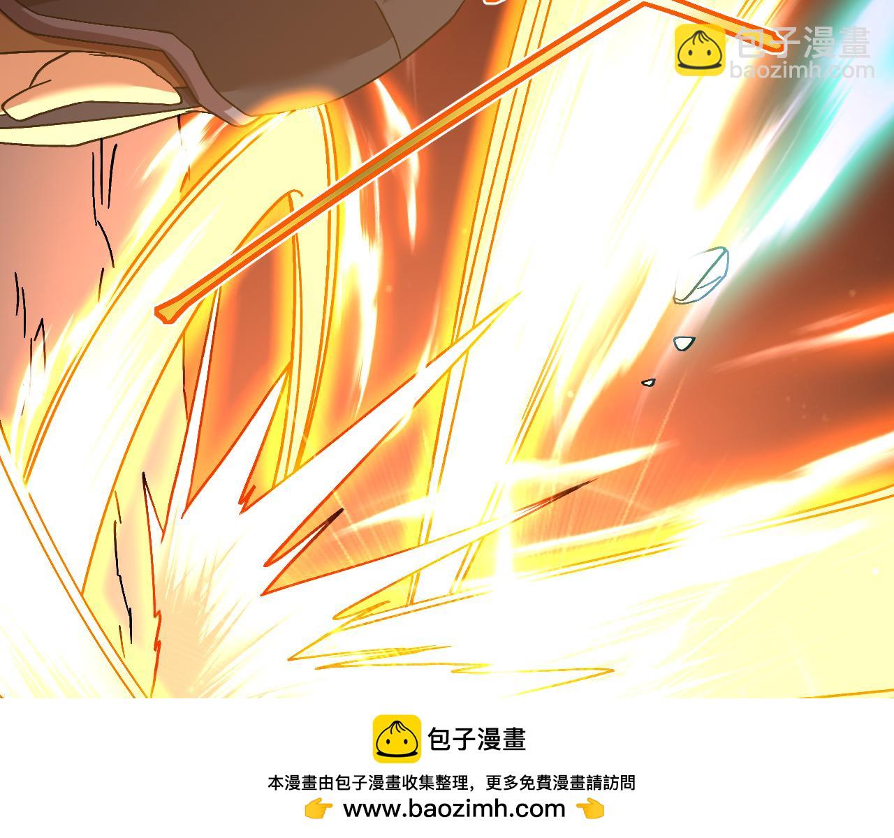 第150话 滚出来，废物！133