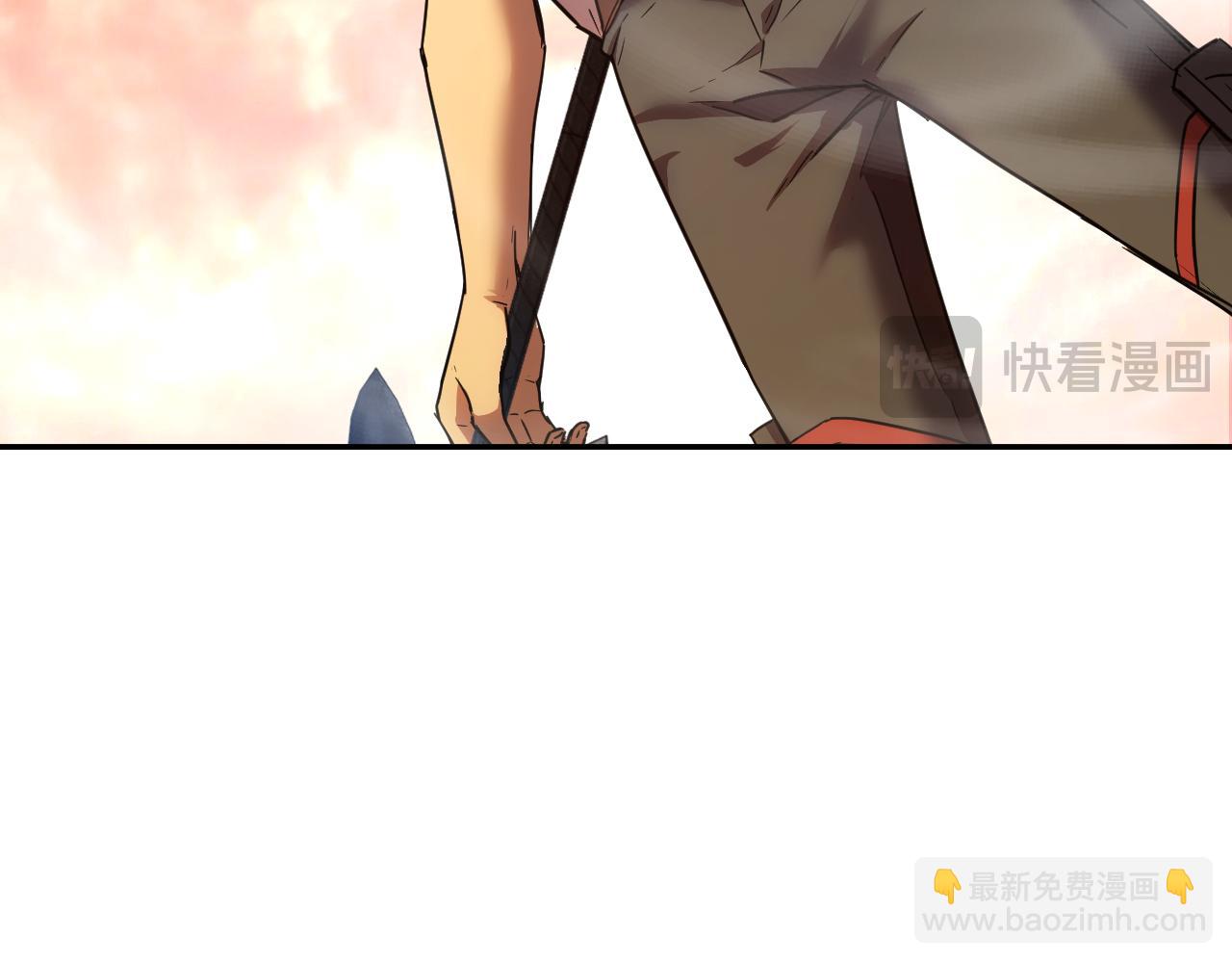 第150话 滚出来，废物！15