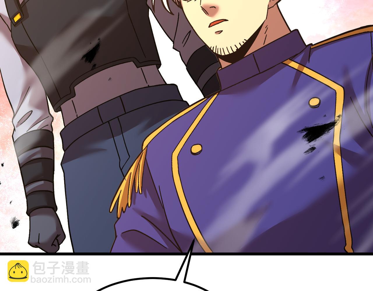 第150话 滚出来，废物！152