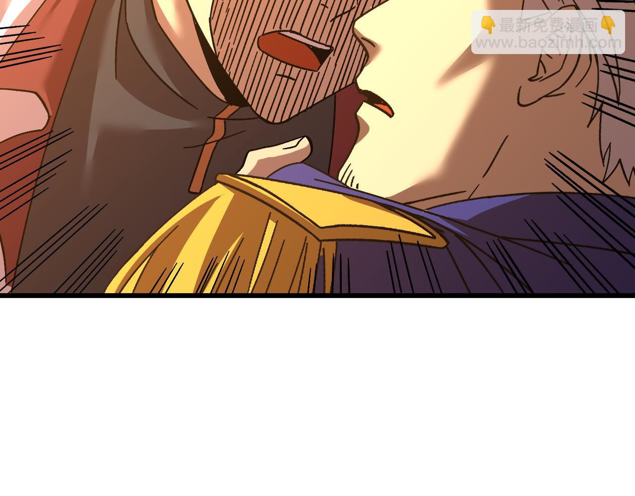 第150话 滚出来，废物！165