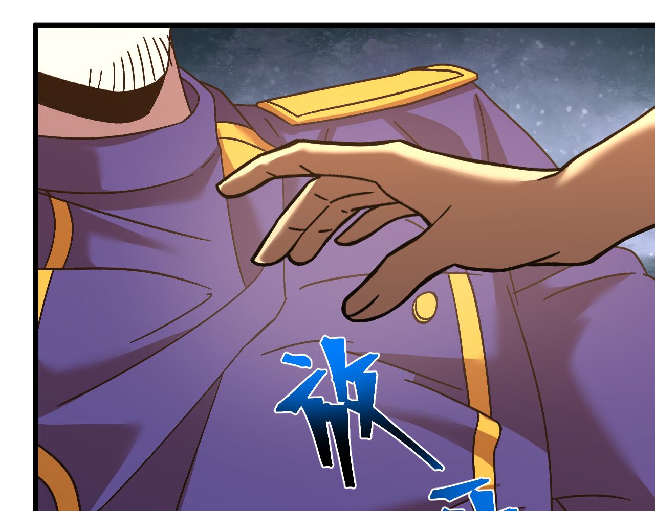 第150话 滚出来，废物！169